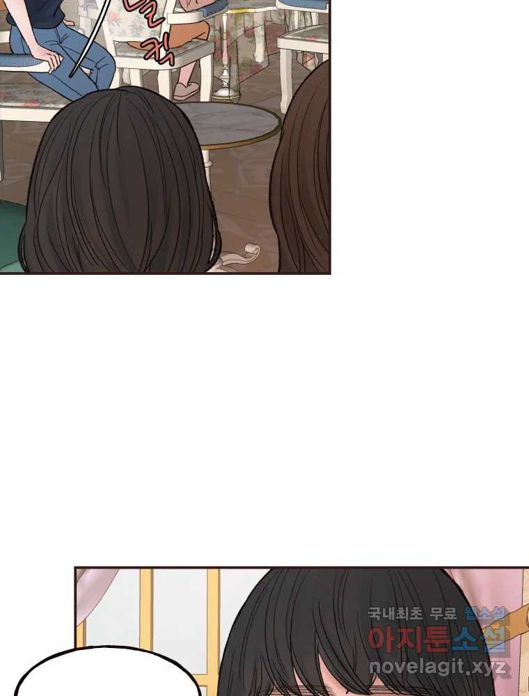 165954494063385uxf18wgao.jpeg
