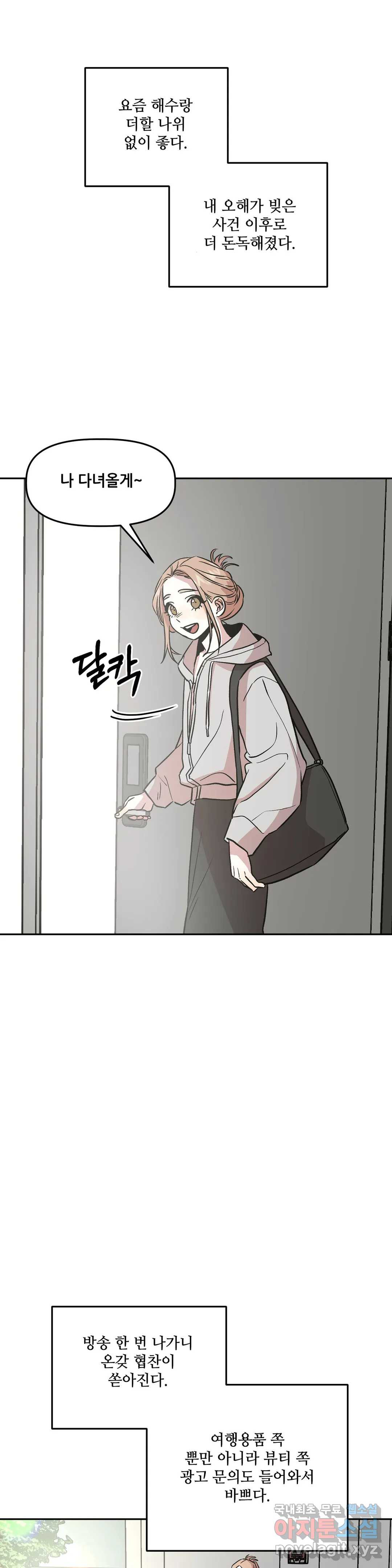 1659543603787n3vn87klzea.jpeg