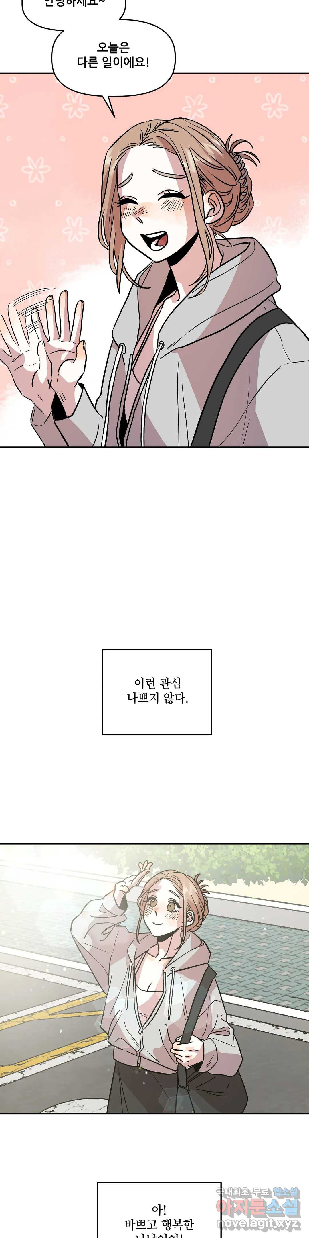 1659543604090c9jk3wqse2v.jpeg