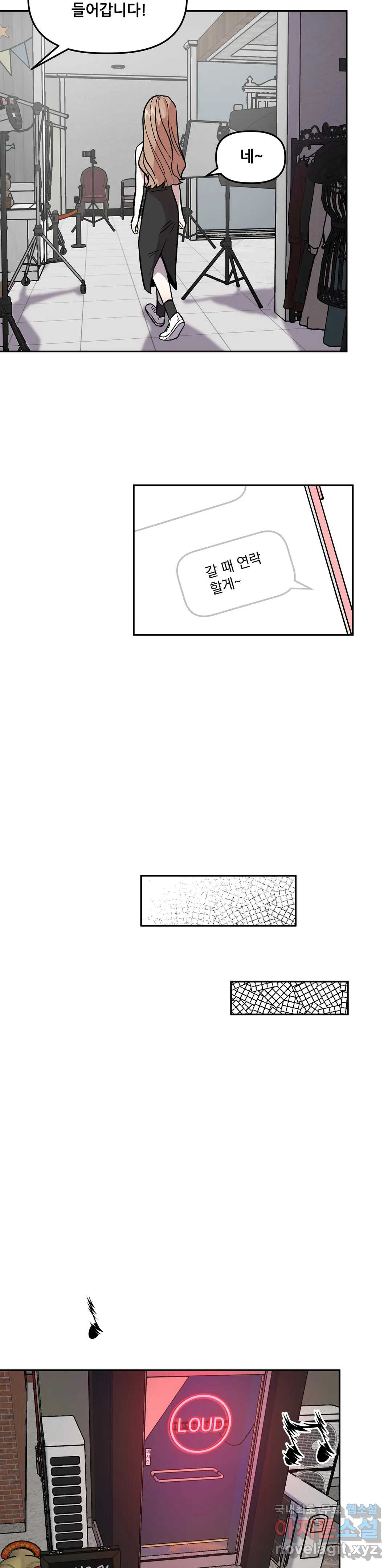 1659543605151x5e21deijc.jpeg
