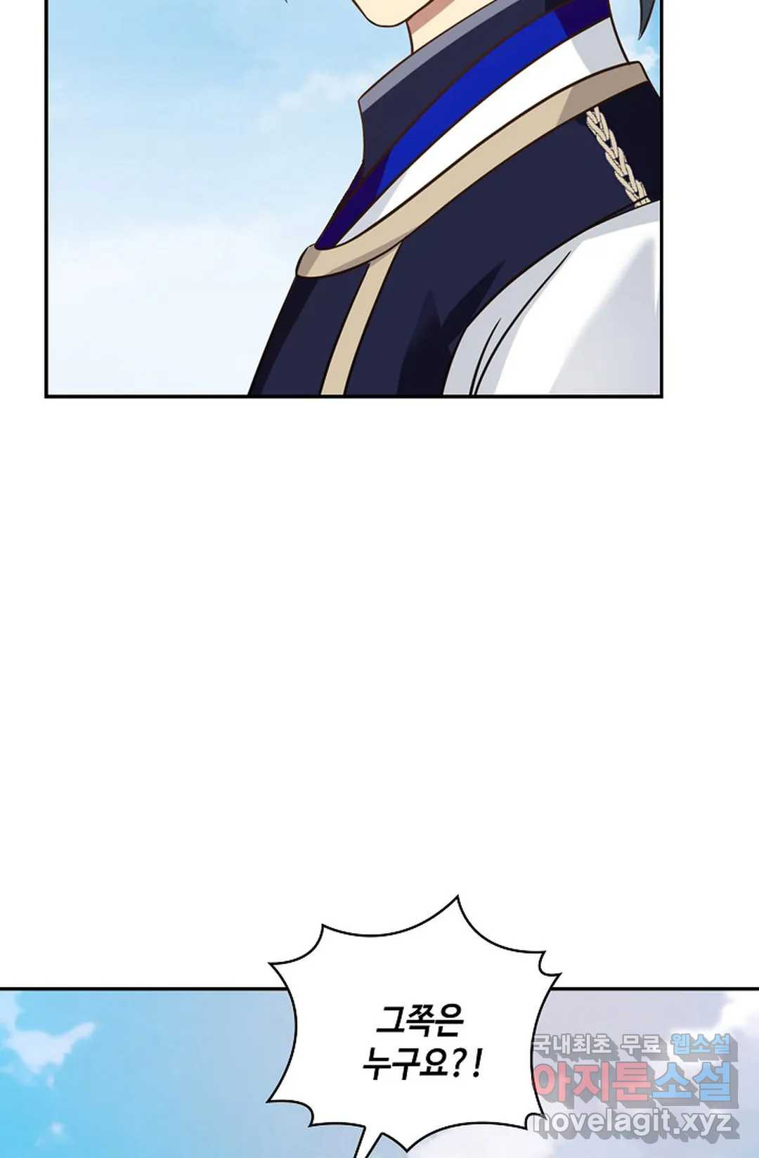 1659668968162rpgsyrcu19r.jpeg