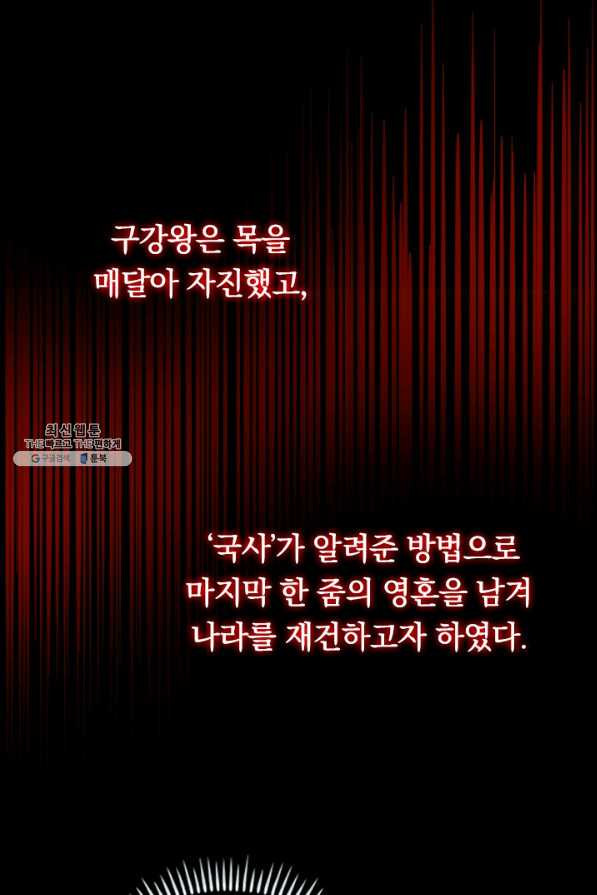 1659672269119z8nky262p5.jpeg
