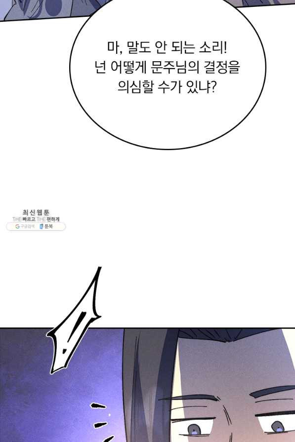 16596722727368s95cnl0gwk.jpeg
