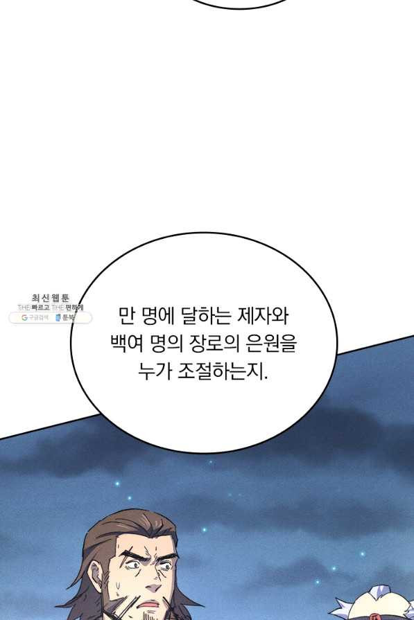 1659672274135iyu7f43g1sg.jpeg
