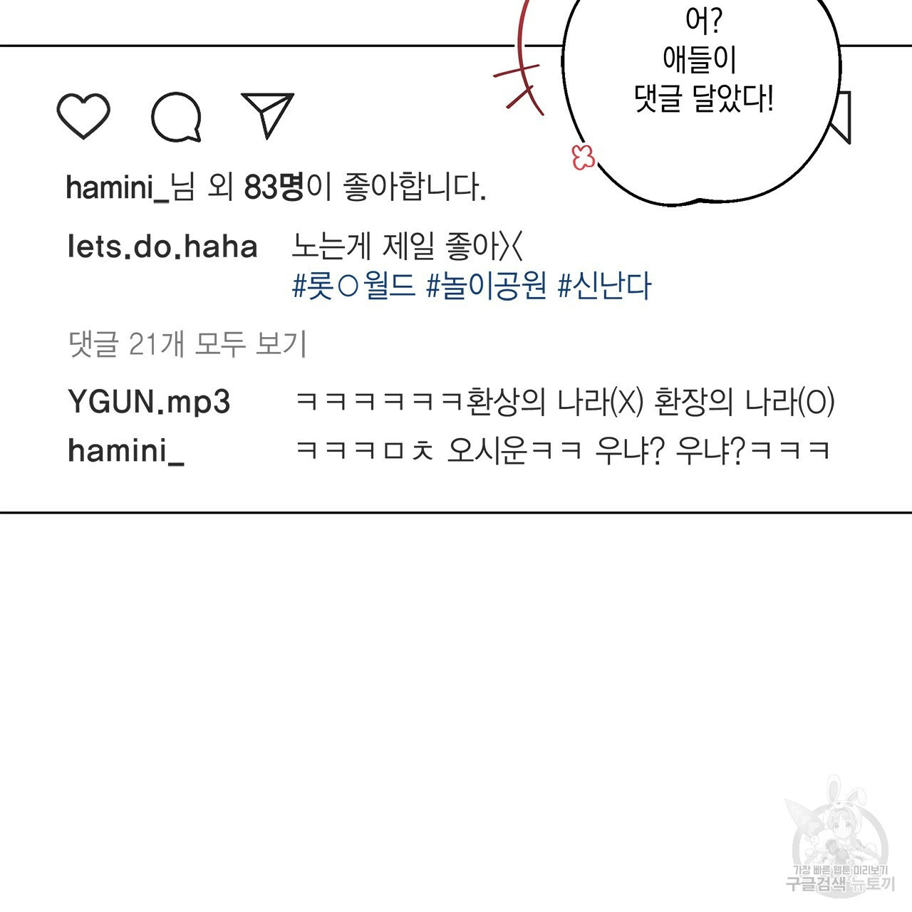 1659715614182kb7je3ppvh.jpeg