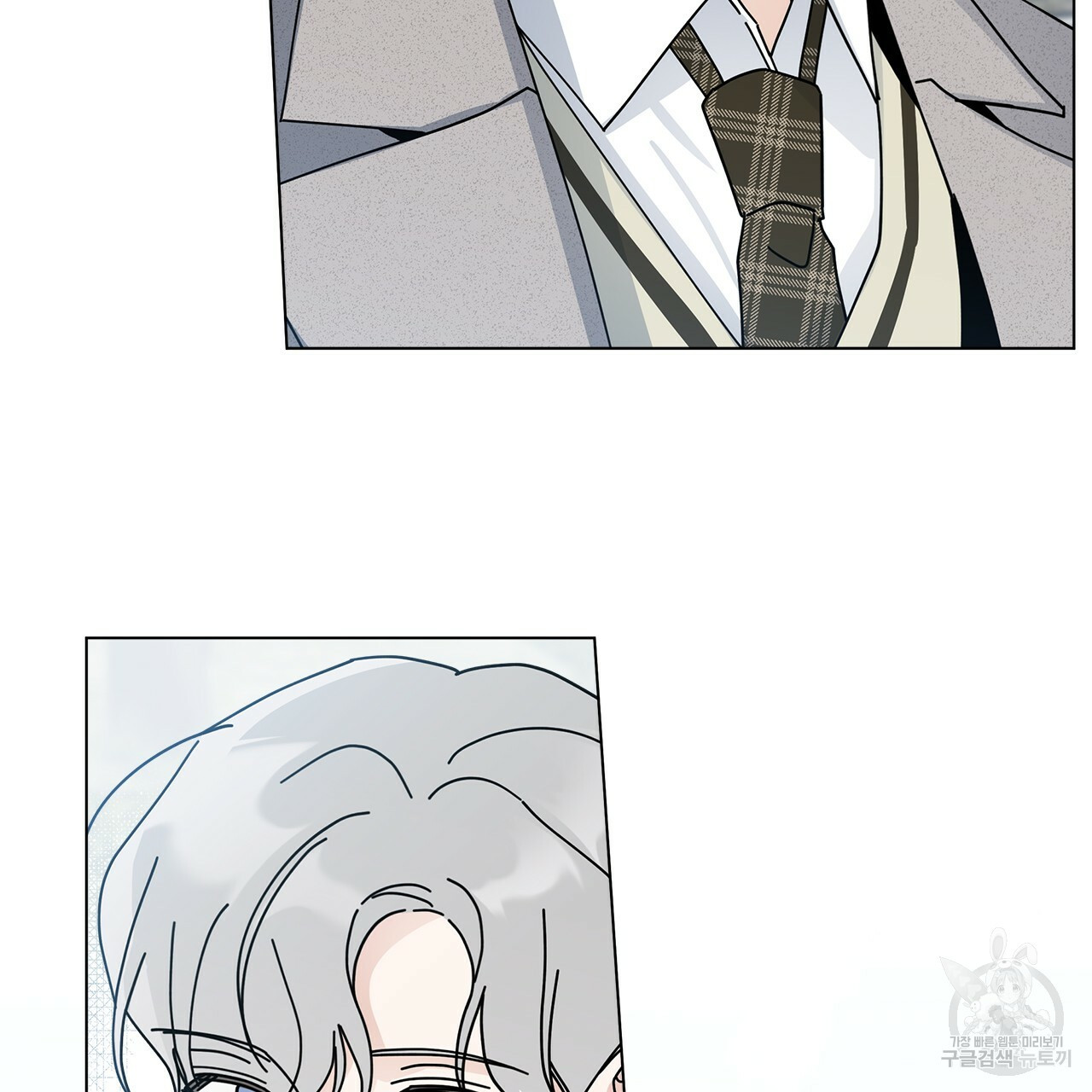 1659715628115hewaasw5bgv.jpeg