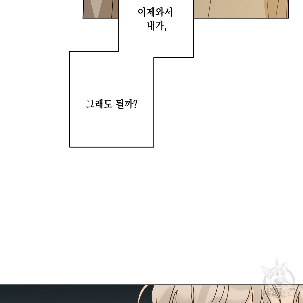 1659715699995sqcz8ema8b.jpeg