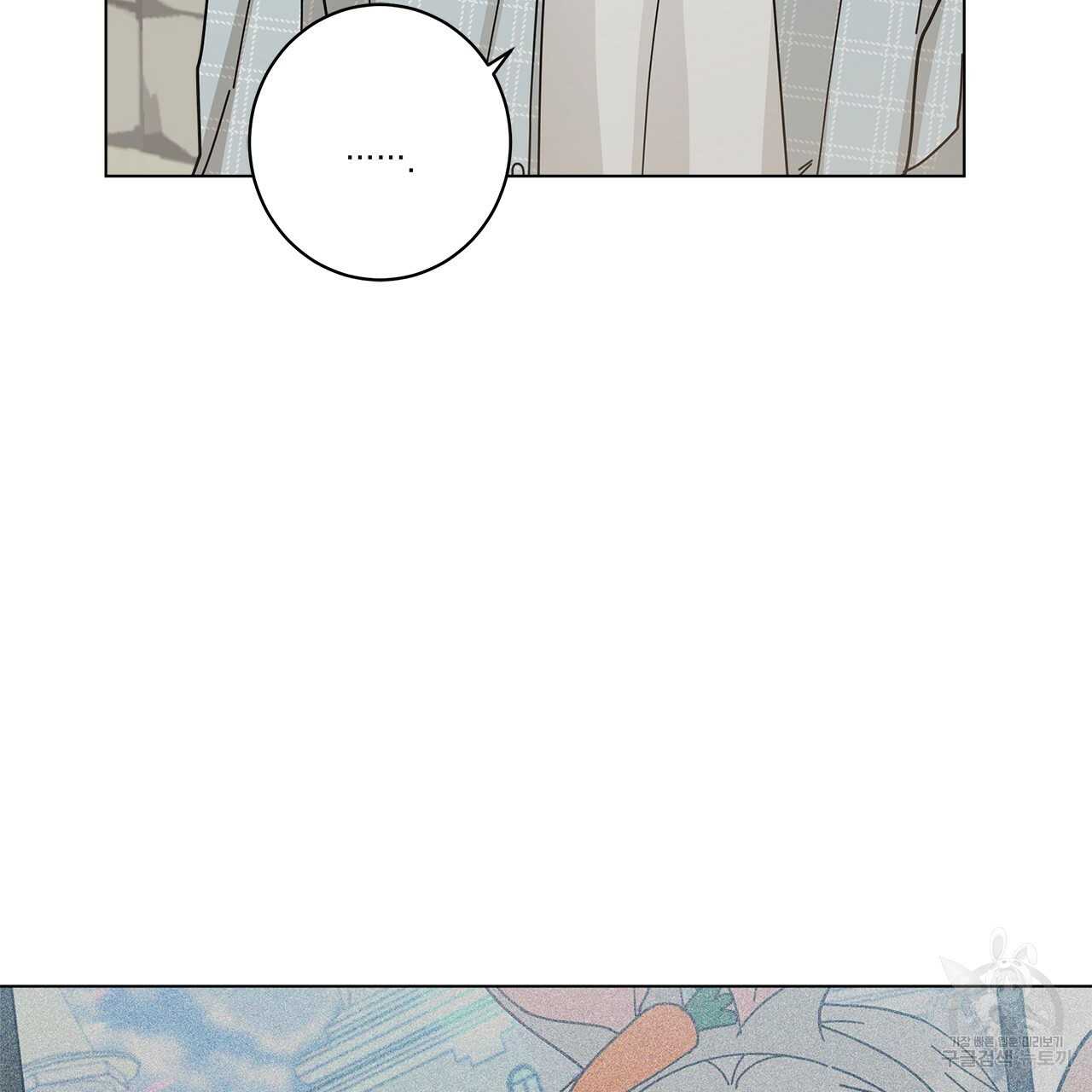 1659715717128al03bvs2iwj.jpeg