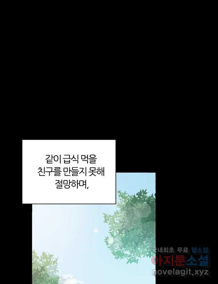 1659717335521ztvp7929yp.jpeg
