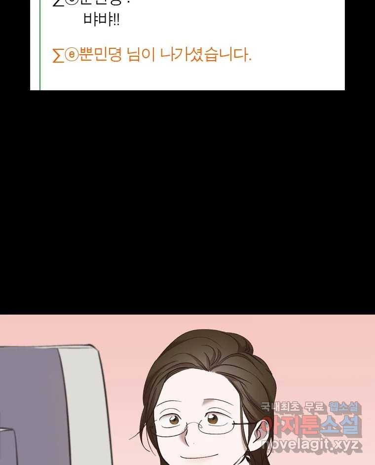 1659717338296vyyghz8033.jpeg