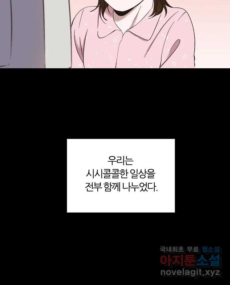 1659717338447kkzxcnc4au.jpeg
