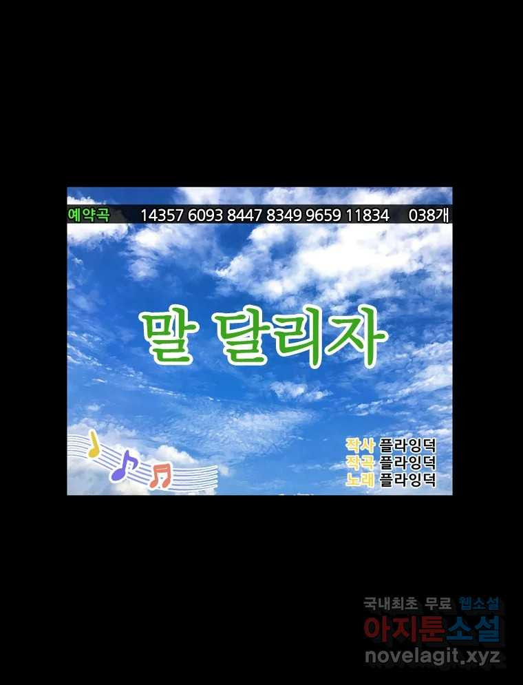 16597173416442qx1xjwdwtm.jpeg
