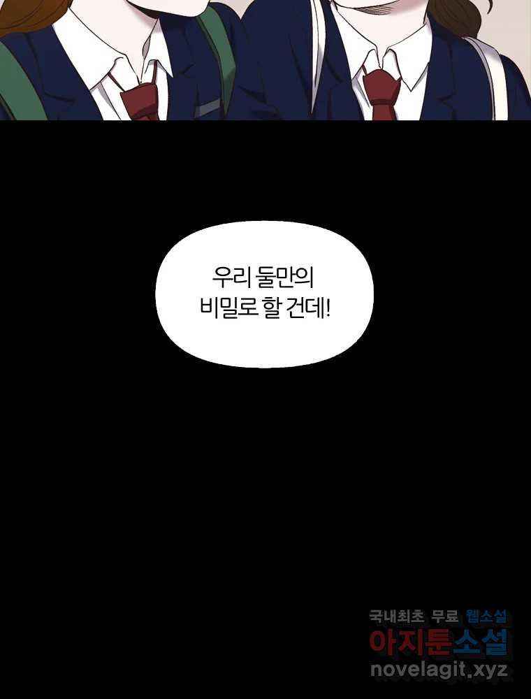 1659717343030pa6by0olywe.jpeg
