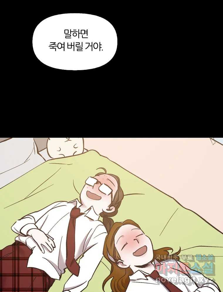 1659717345350tkn4kfu1yn.jpeg