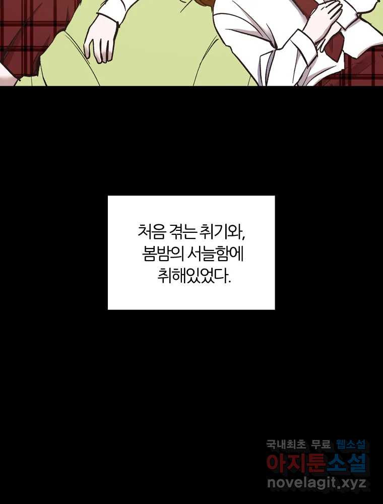 1659717345502m9b3wtq4r4.jpeg