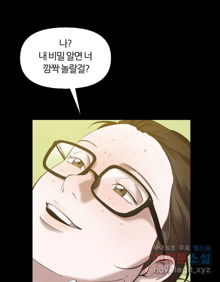 1659717346871ynh5yqa99ee.jpeg