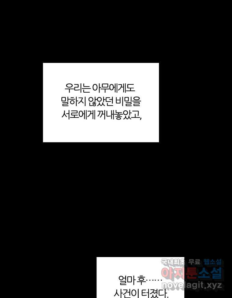 1659717347327gf9mlyx0hht.jpeg