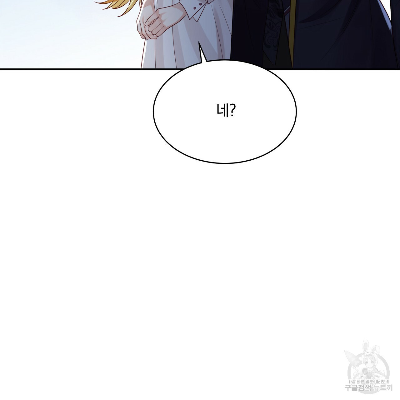1659821032484q0ualryqz99.jpeg