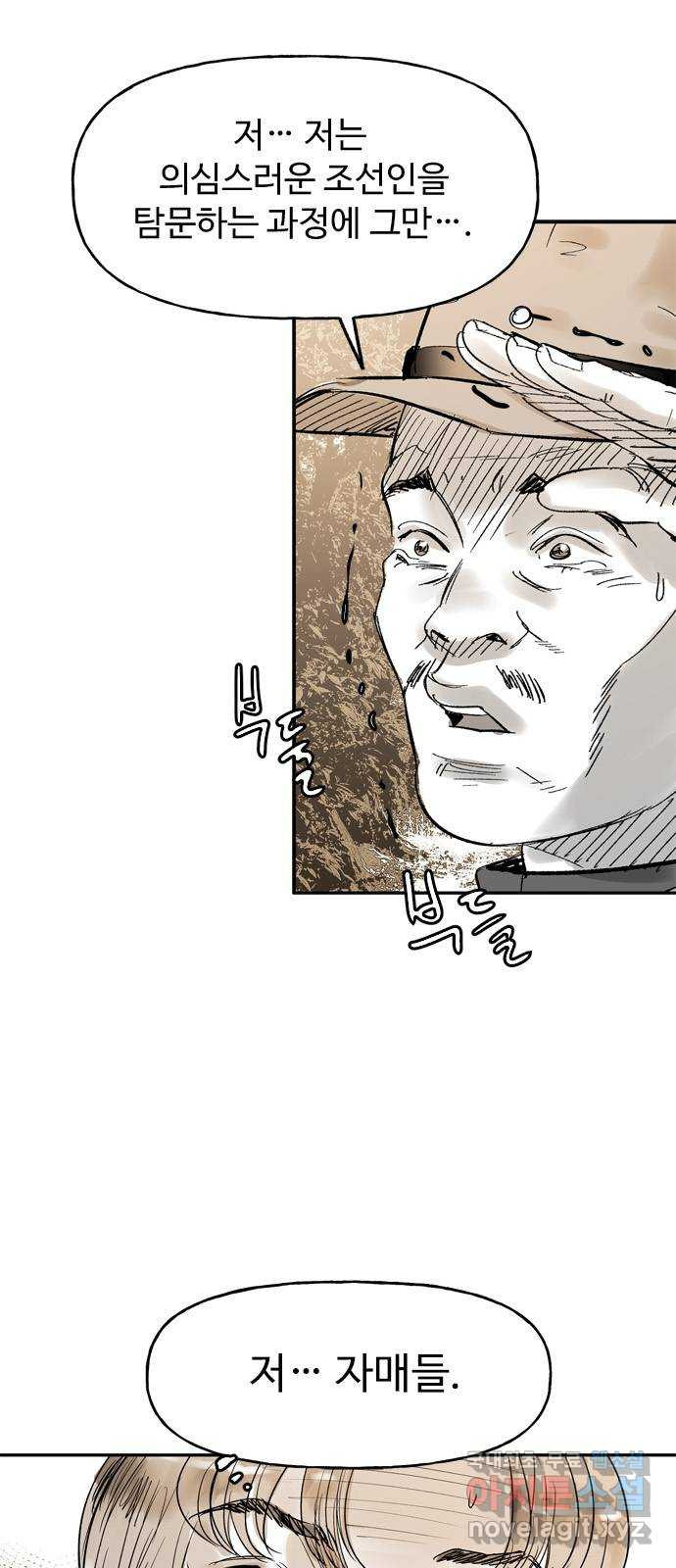 1659818872747un3v58atsm.jpeg