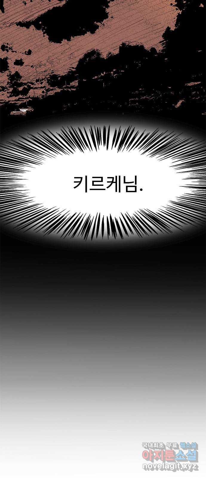 1659818875140lg8pcq1zqae.jpeg