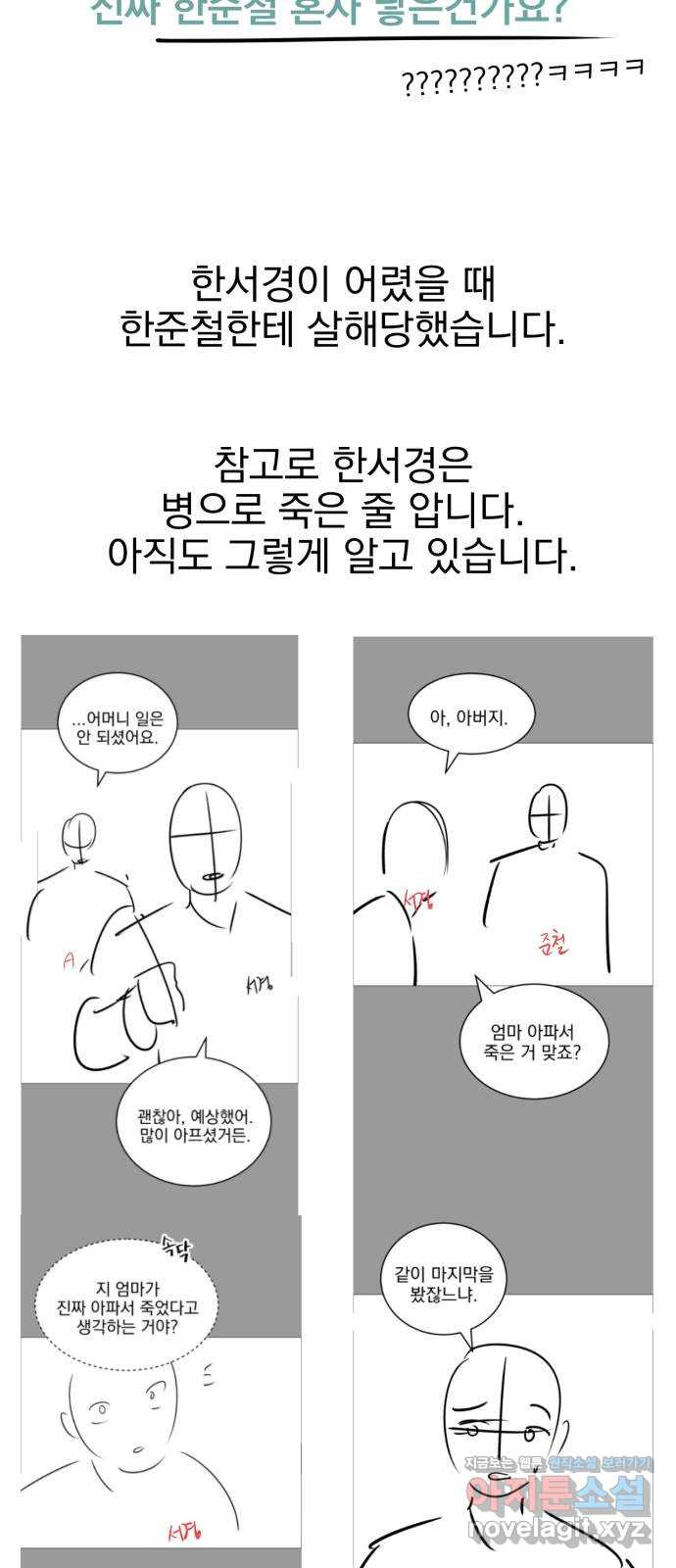 1659819213884b96yqk2asqn.jpeg
