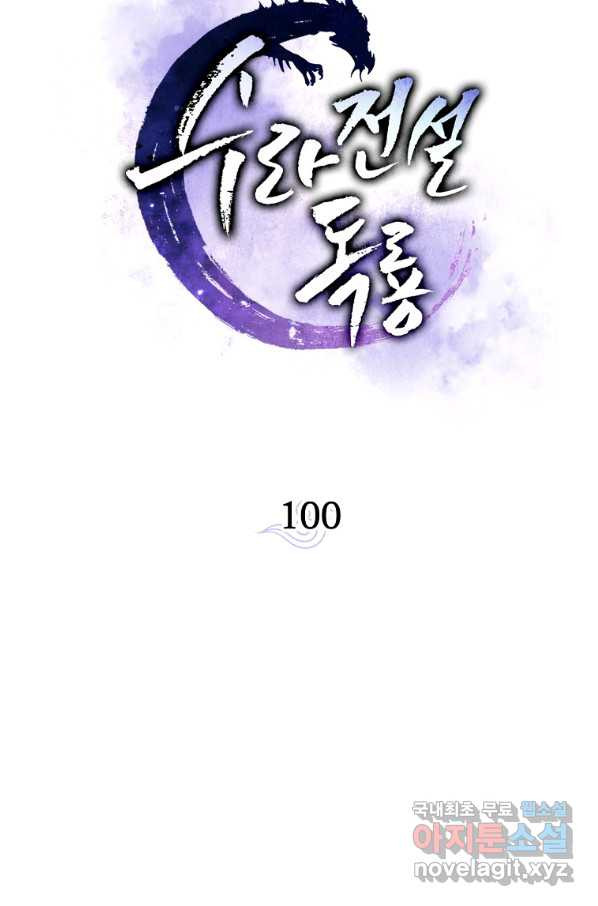 1659816112320epalmg6un88.jpeg