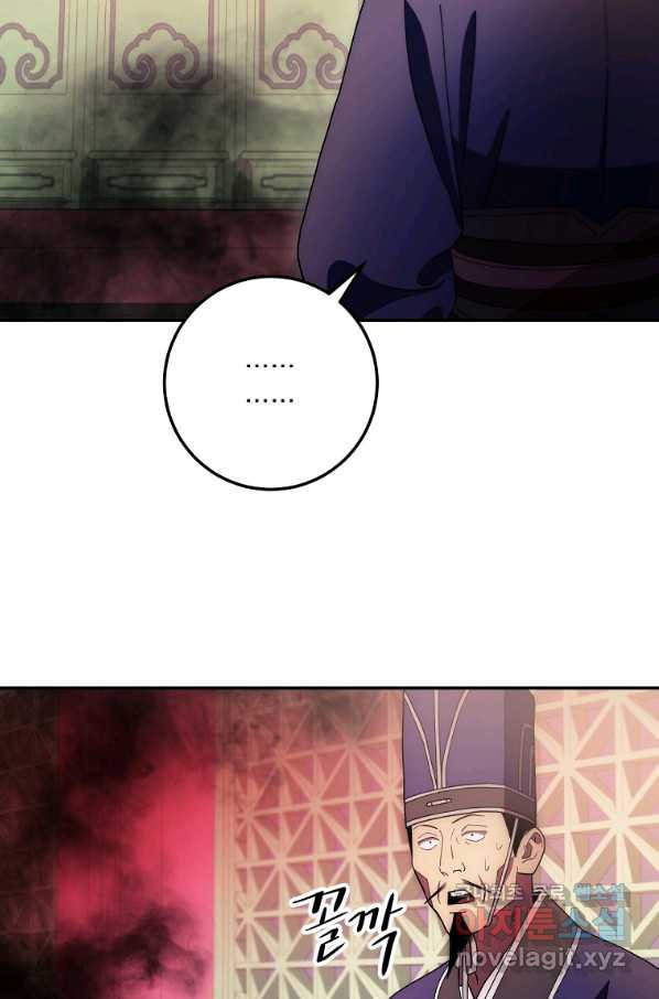 16598161274444sxqmafnk2h.jpeg