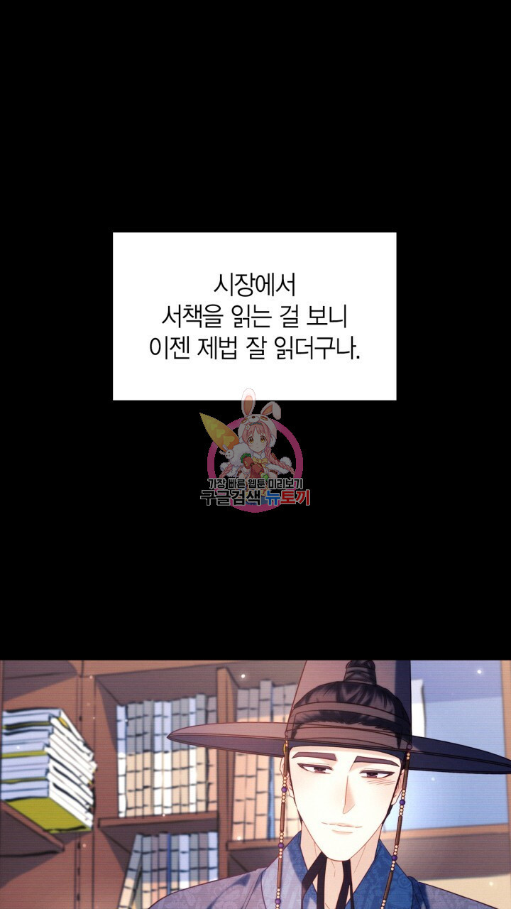 1659814419244aig08drnlpk.jpeg