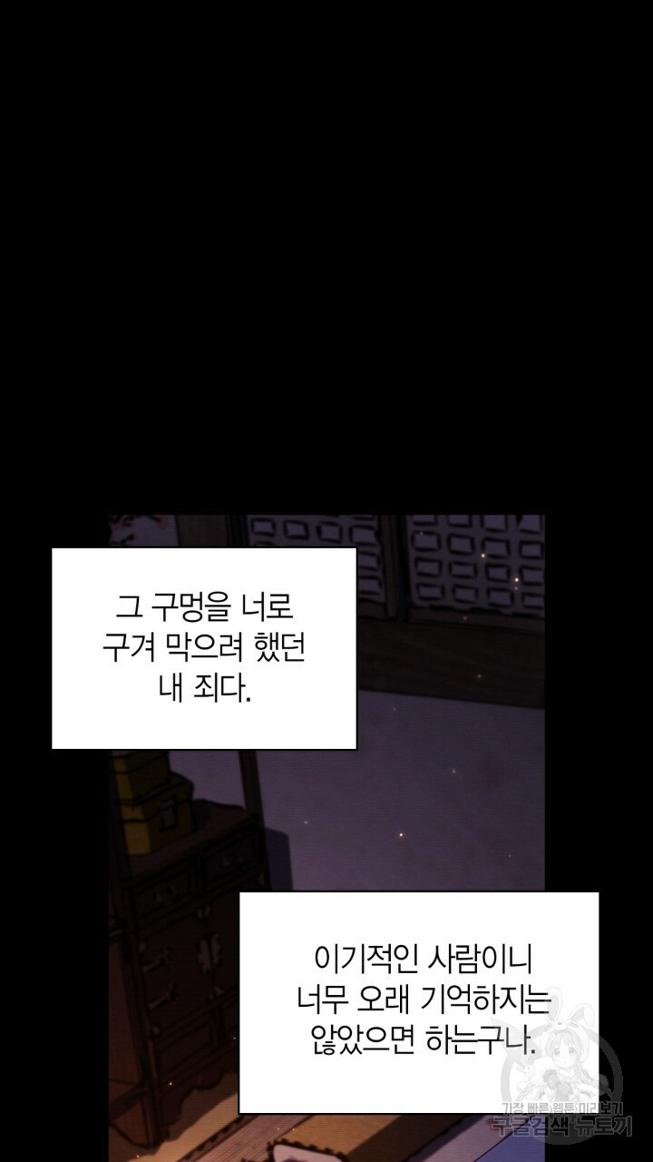 1659814428872s6v7pmp1izi.jpeg