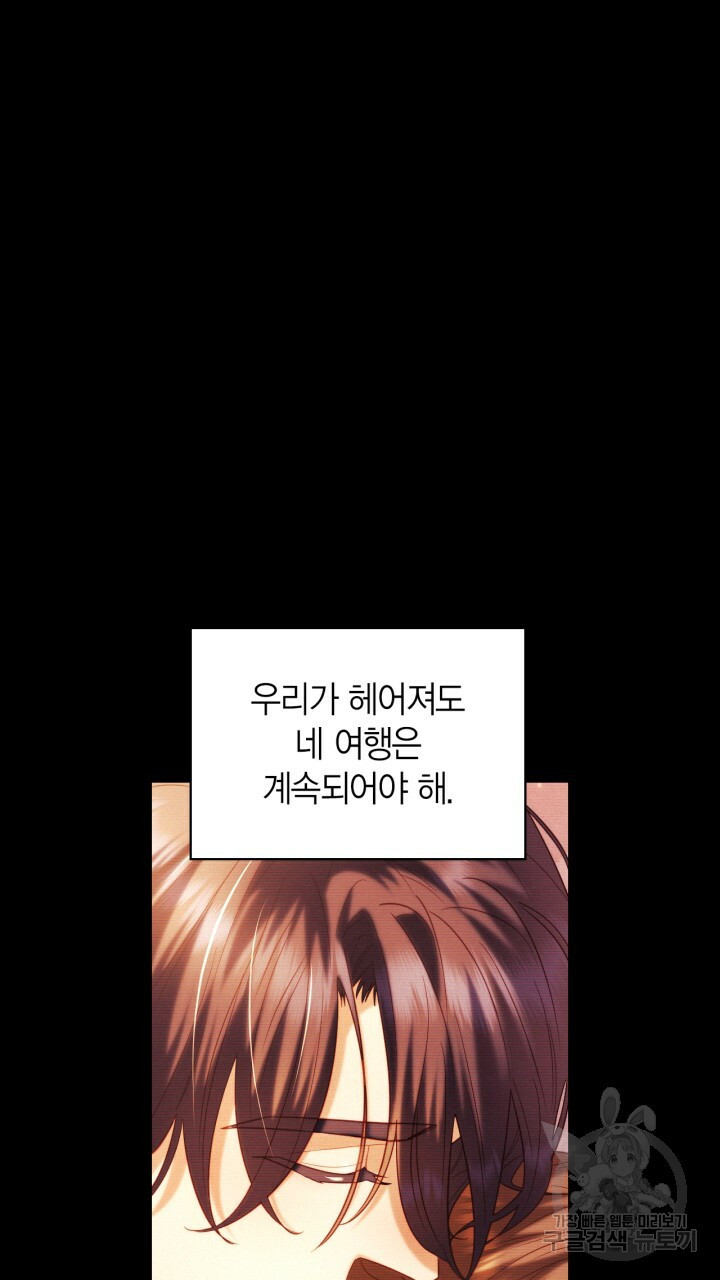 165981442948847wby2cuga.jpeg