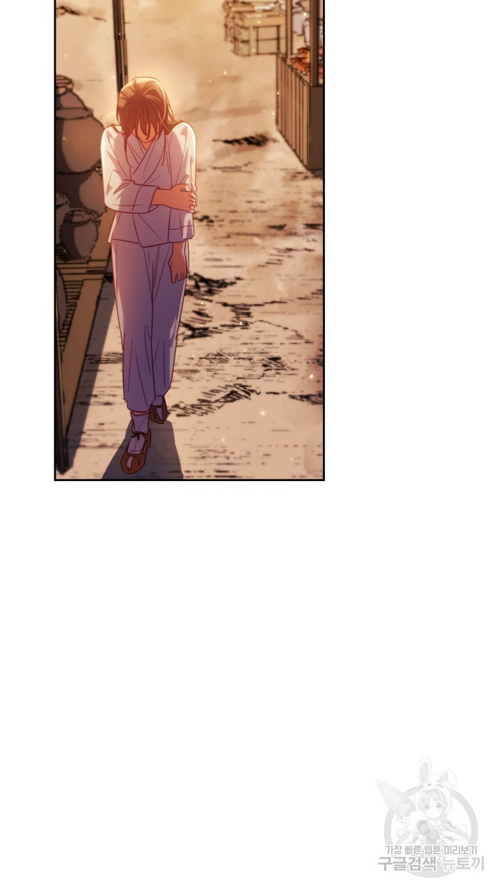 16598144319221uyauominre.jpeg
