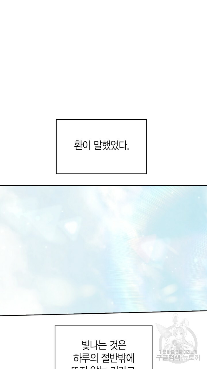 1659814440627apm2hcr9576.jpeg