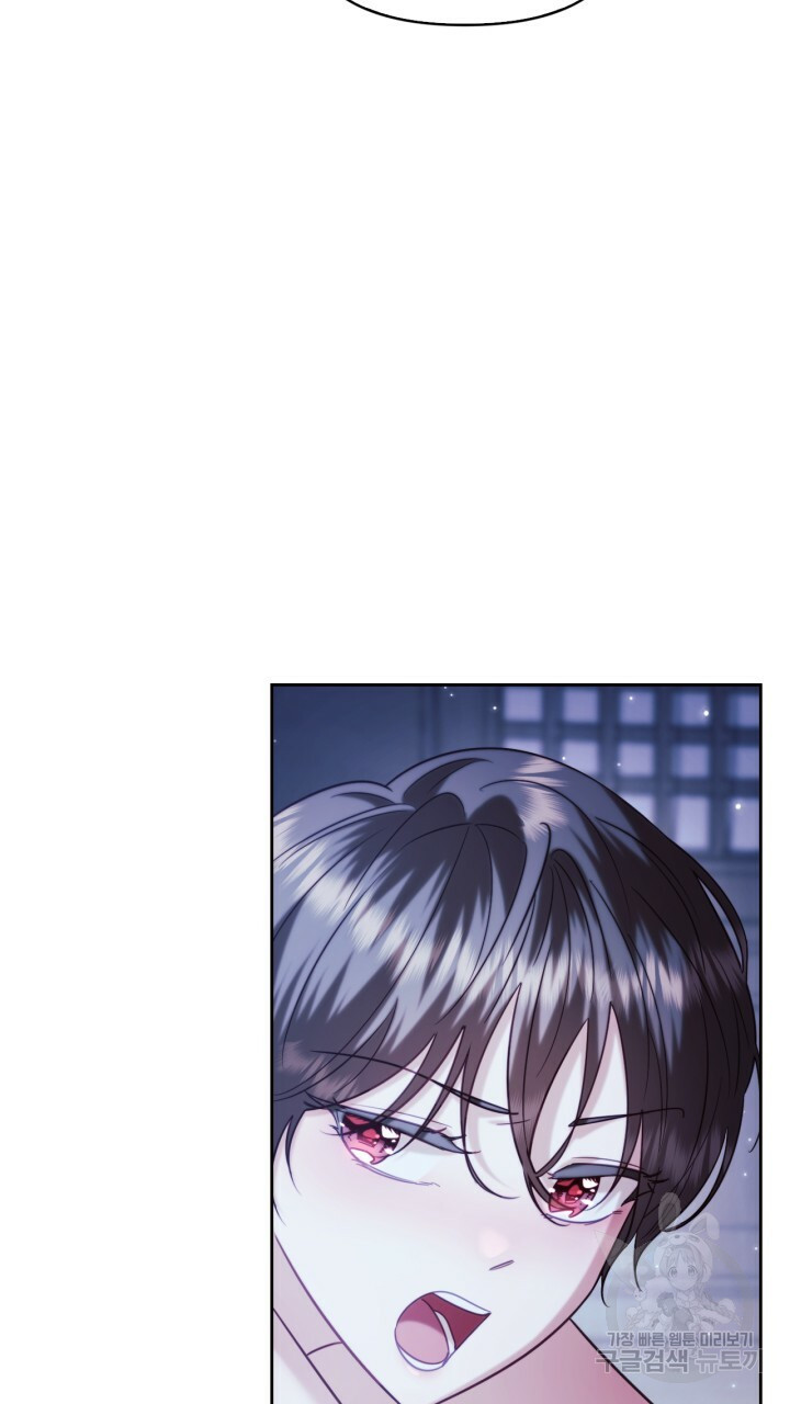 1659814605666l0xvdnzxvae.jpeg