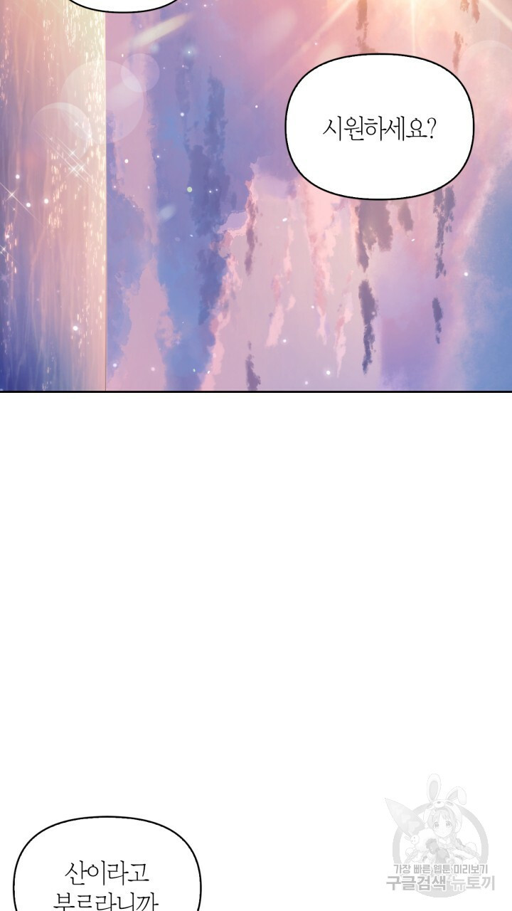 16598146125947ssxnsxboyf.jpeg