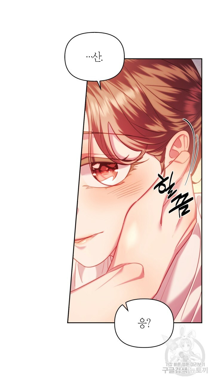 16598146130532ktchk6jyu5.jpeg