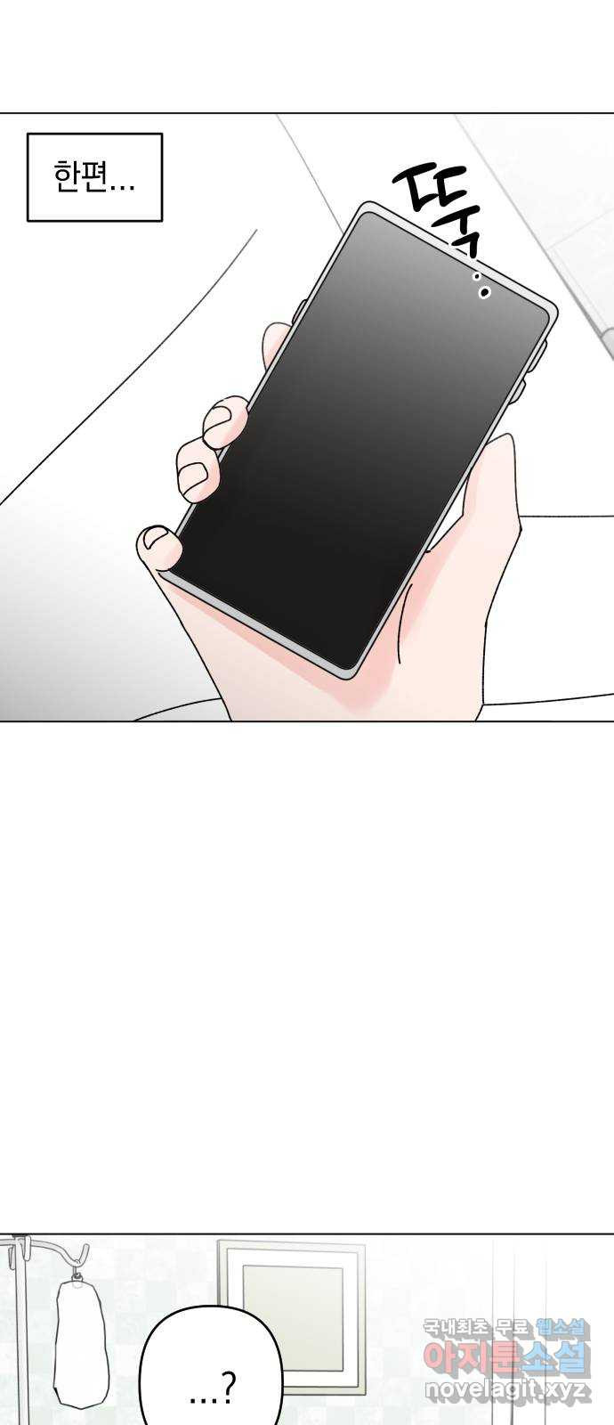 1659818770334402g8i3ntyp.jpeg