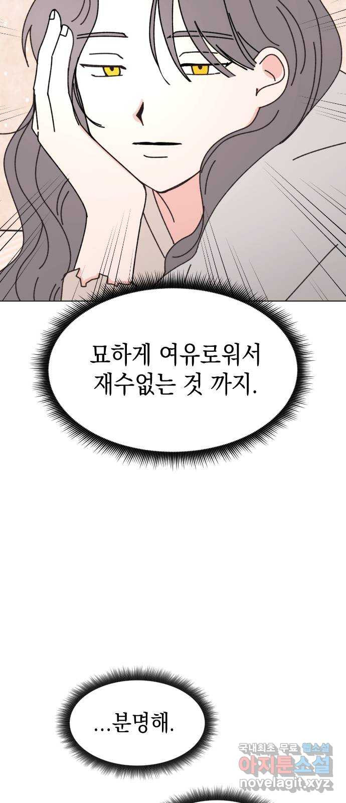 1659818771399mchwhw5wyed.jpeg