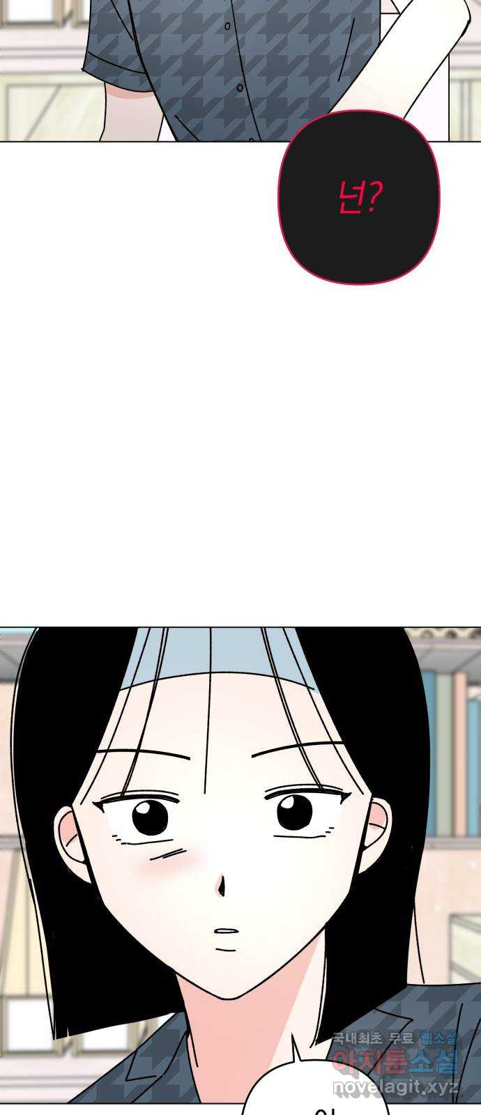 1659818777525vjflbyl162n.jpeg