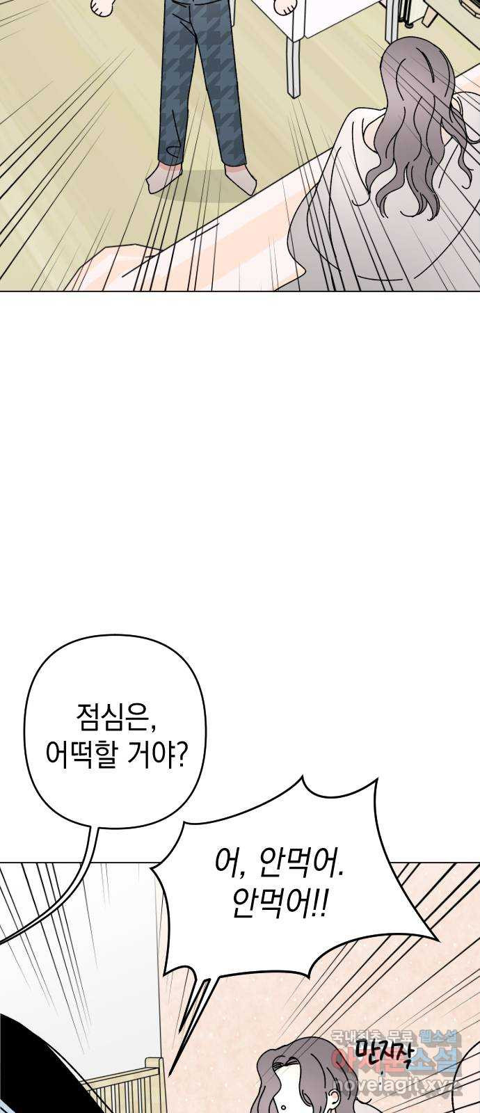 1659818778144jihikb26srb.jpeg