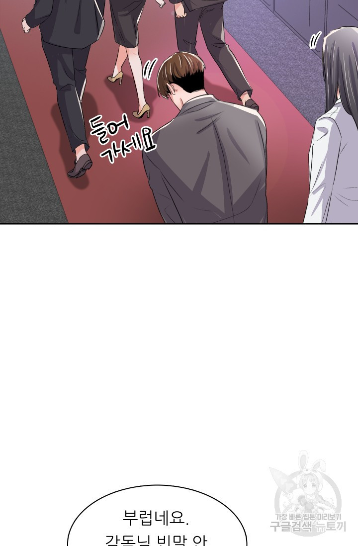 165981520411933ehdxwr1nz.jpeg