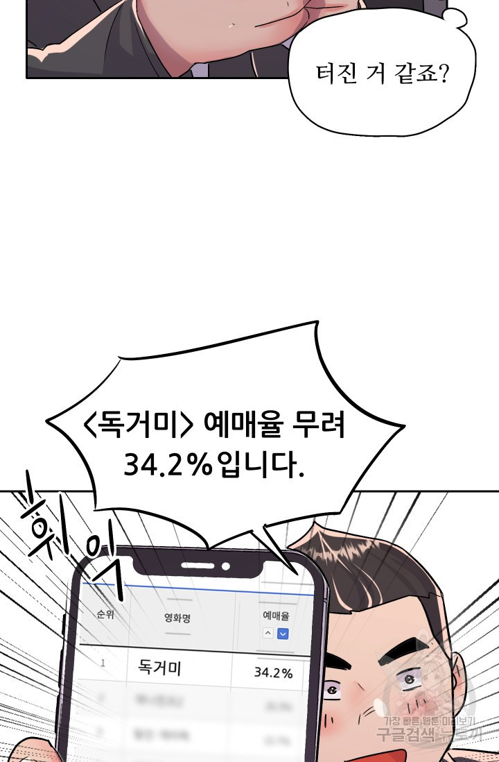 16598152151782j2e5wpo3qr.jpeg