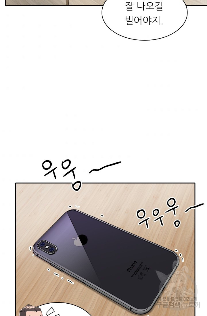 1659815217956mz2eeqsv4m.jpeg