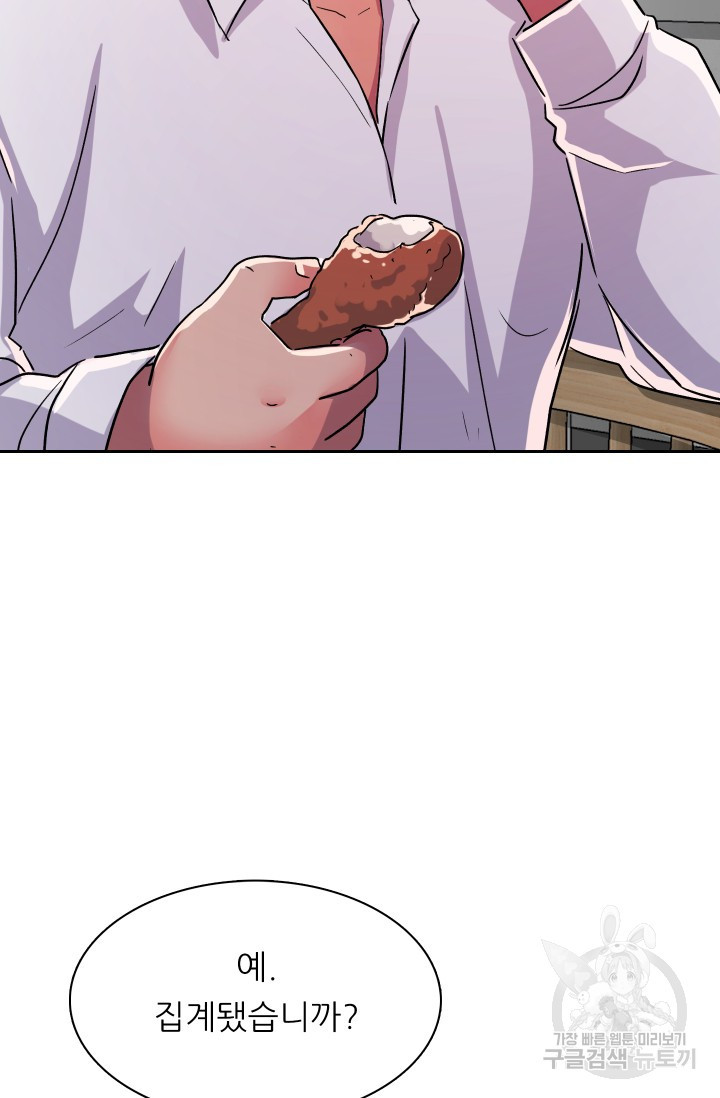 1659815218260voqncijtudc.jpeg