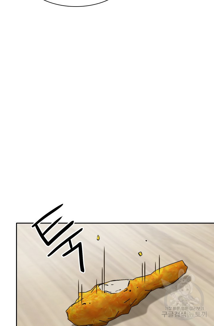 1659815218411l2sln27bcts.jpeg