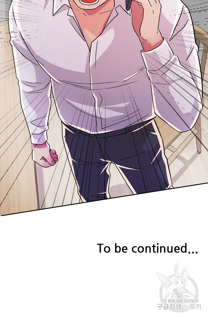 1659815218717ouyuo1yyhxi.jpeg