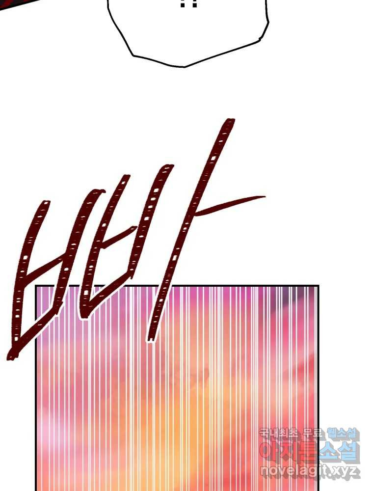 1659817612880cczf8c75dbt.jpeg