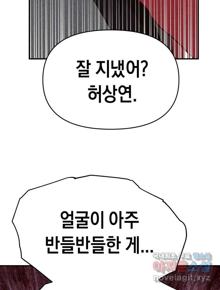 1659817613645910j6jwsbsj.jpeg