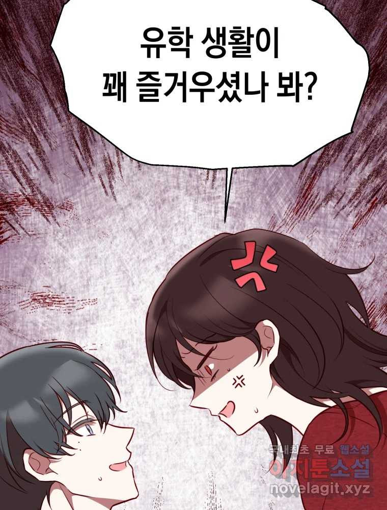 1659817613796qdywzlj0zzj.jpeg