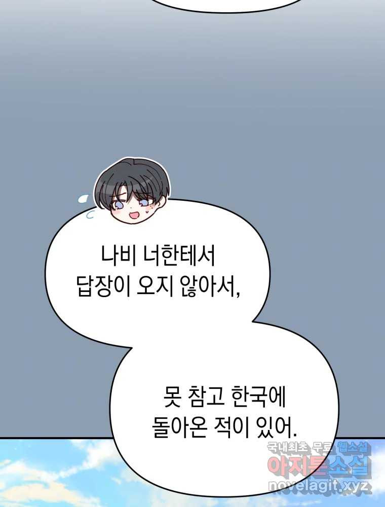 1659817615801w3x3hzm4jp.jpeg
