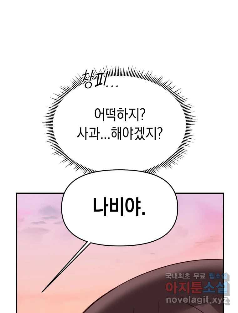 1659817620870xf30z1x9xm.jpeg